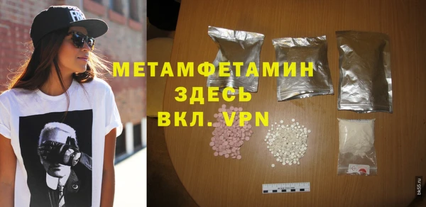 гидра Кукмор