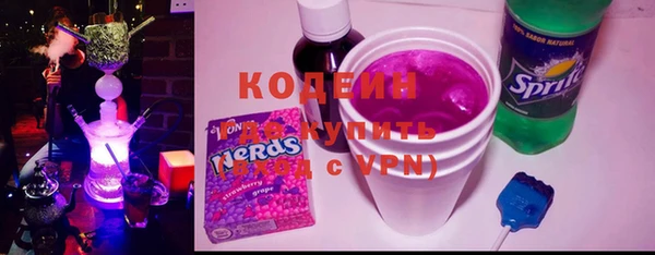 гидра Кукмор