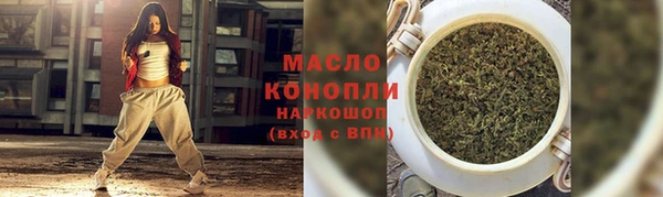 гидра Кукмор