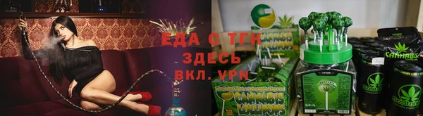 марки nbome Куйбышев