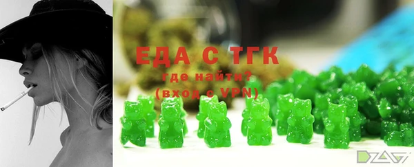МДПВ Кулебаки