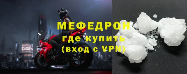 марки nbome Куйбышев