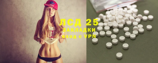 МДПВ Кулебаки
