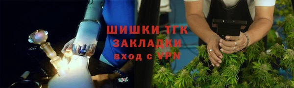 гидра Кукмор