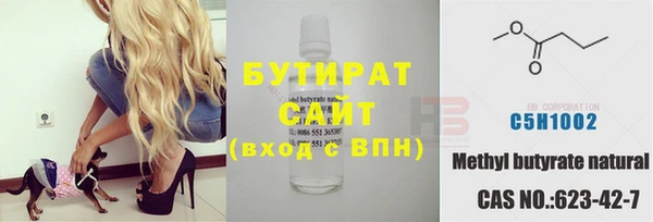 МДПВ Кулебаки