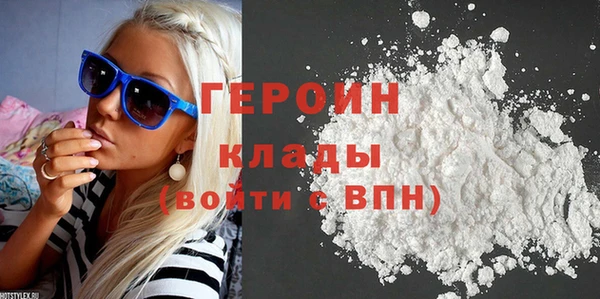 гидра Кукмор