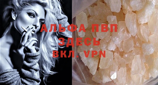 МДПВ Кулебаки