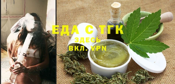 марки nbome Куйбышев