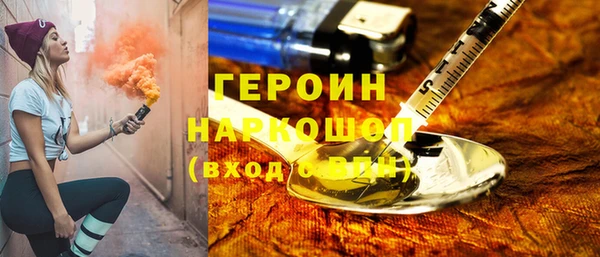 гидра Кукмор