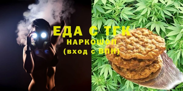 МДПВ Кулебаки