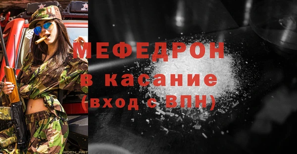 МДПВ Кулебаки