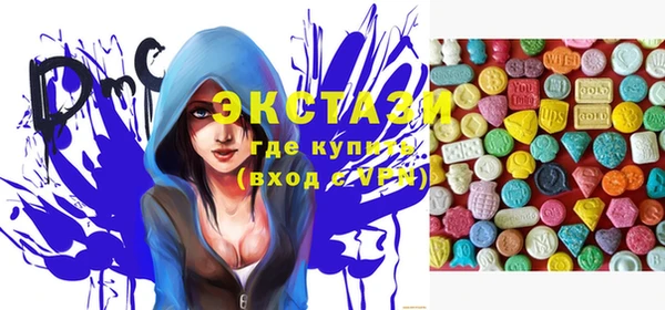 МДПВ Кулебаки