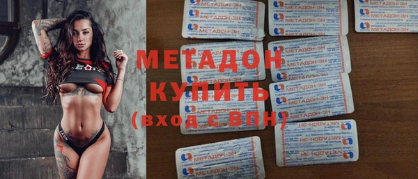 гидра Кукмор