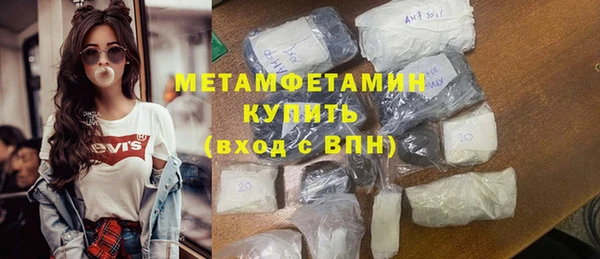 МДПВ Кулебаки