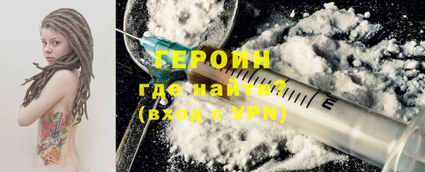гидра Кукмор