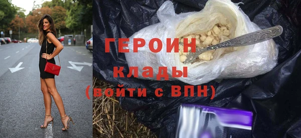 гидра Кукмор