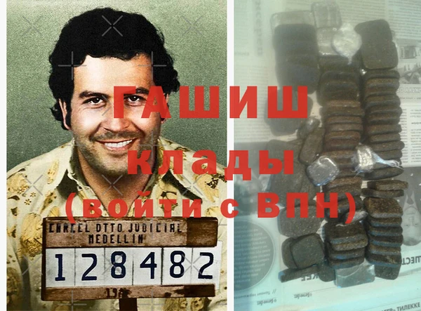 МДПВ Кулебаки