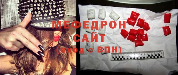 МДПВ Кулебаки