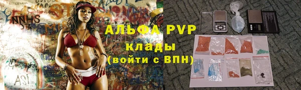 МДПВ Кулебаки