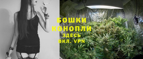 марки nbome Куйбышев