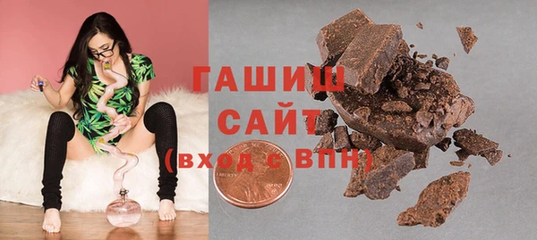 гидра Кукмор