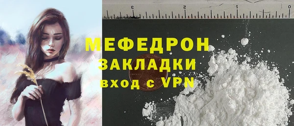 марки nbome Куйбышев