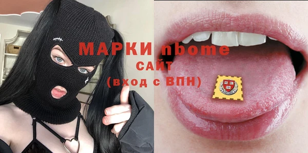 МДПВ Кулебаки