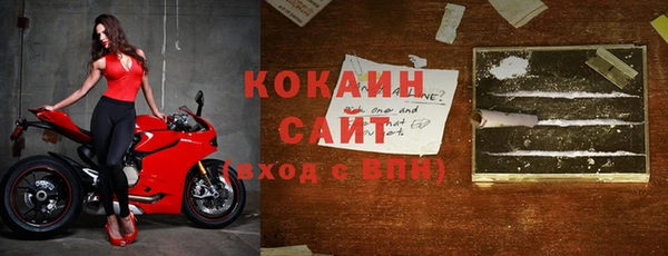 марки nbome Куйбышев