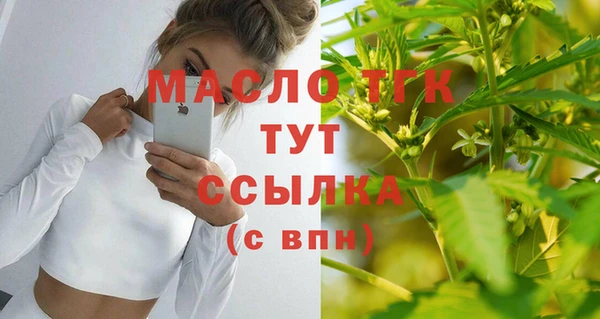 гидра Кукмор