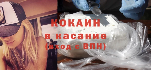 МДПВ Кулебаки