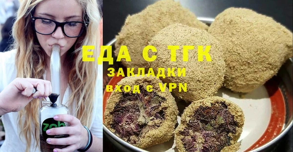 гидра Кукмор