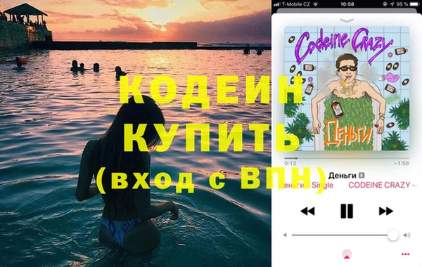 МДПВ Кулебаки