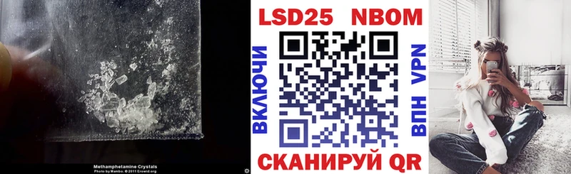 Купить где  Новоузенск  ЛСД экстази ecstasy 