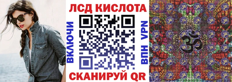 Купить закладки  Новоузенск  Марки NBOMe 1500мкг 